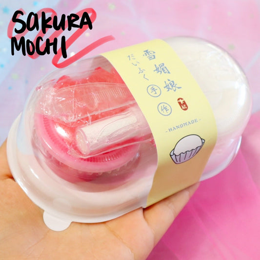 Sakura Mochi DIY