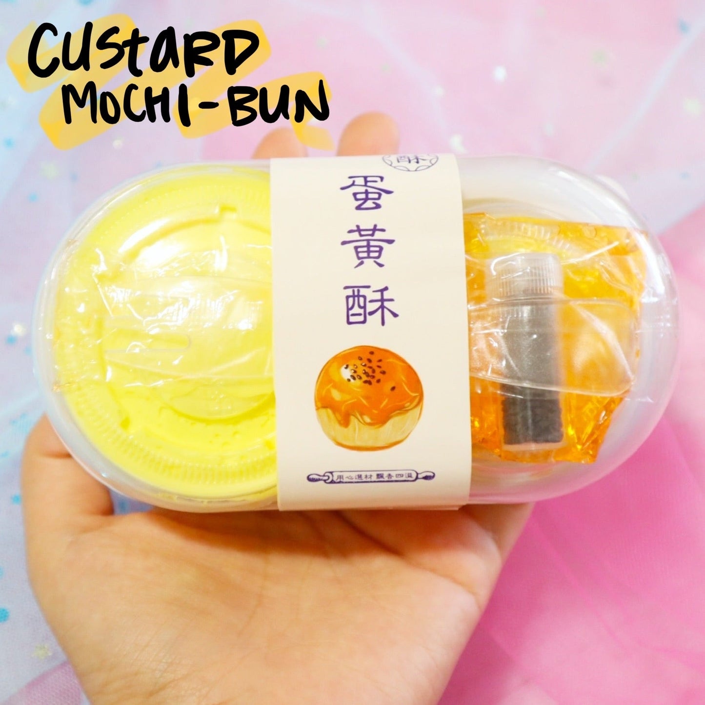 Custard Mochi Bun