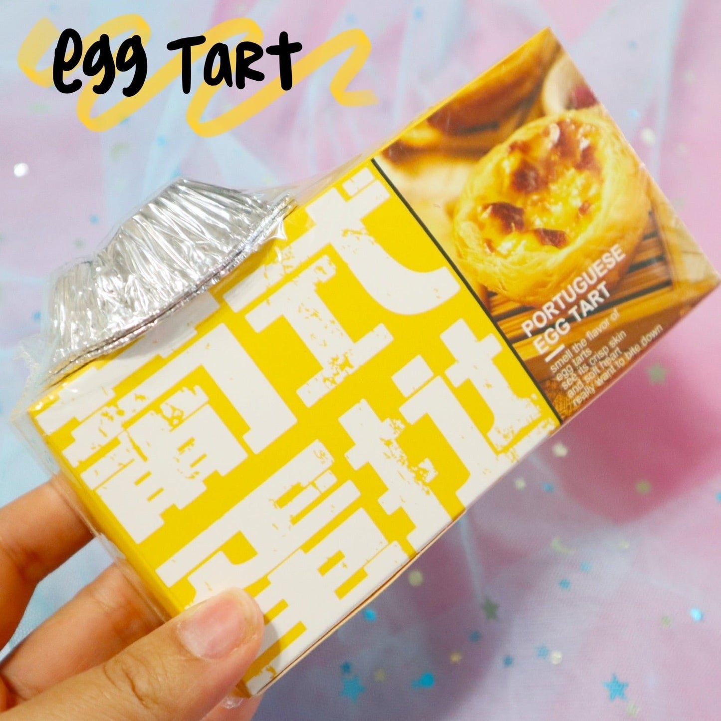 Egg Tart diy