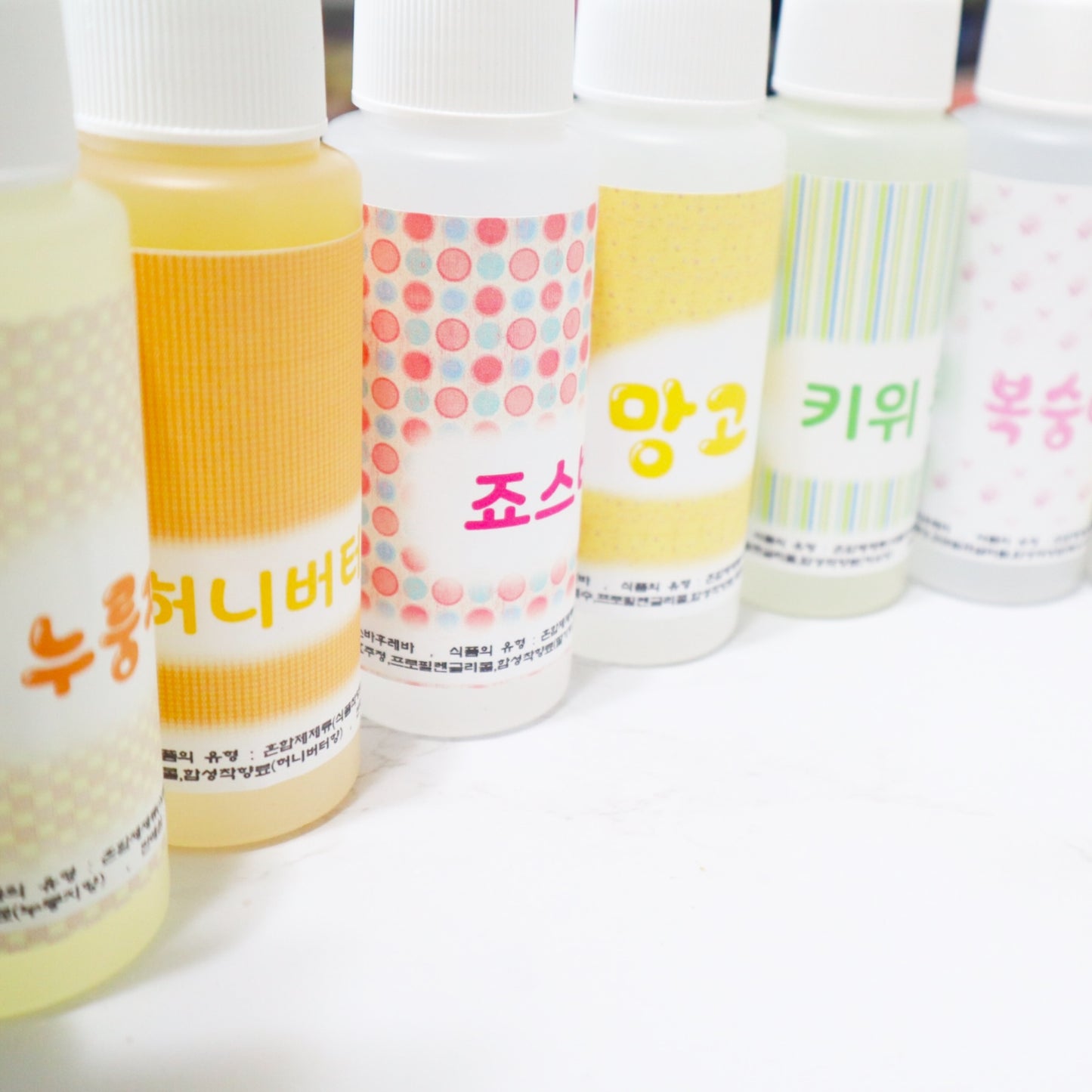 Rare Korean Scents!